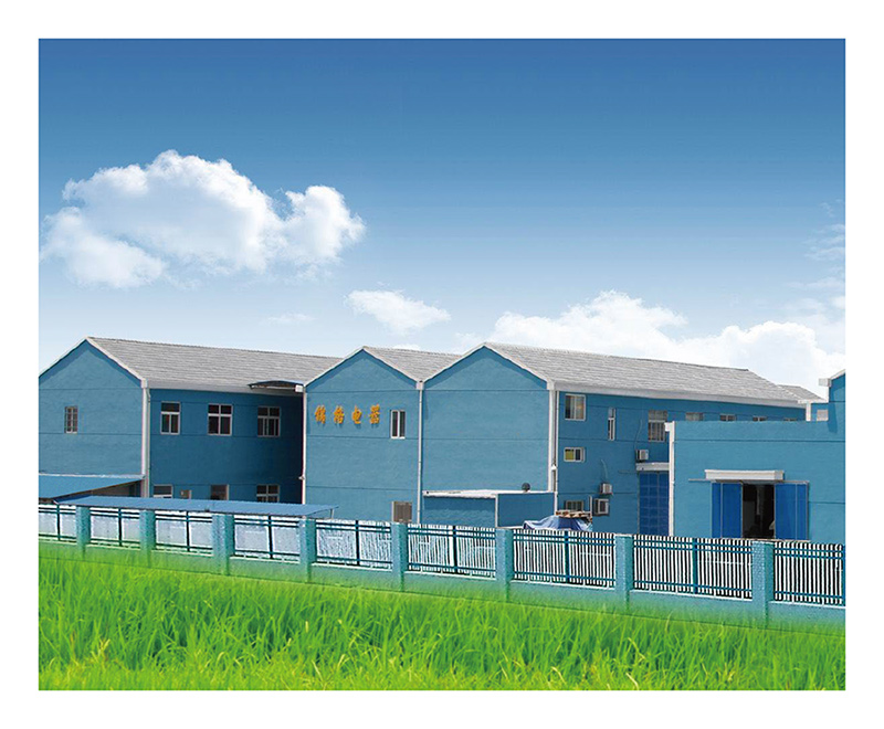 Factory Photo
